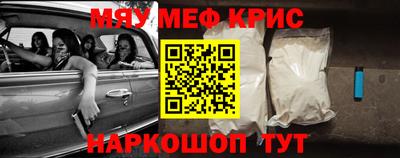 не бодяженный Новокубанск