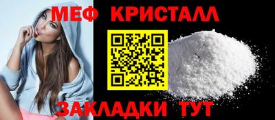 альфа пвп VHQ Новодвинск