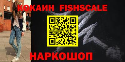 мяу мяу мука Нягань