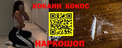 альфа пвп VHQ Новодвинск