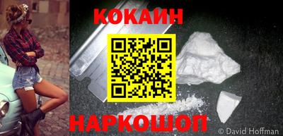альфа пвп VHQ Обнинск