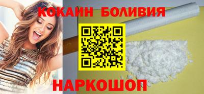 мяу мяу мука Нягань