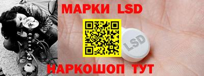 не бодяженный Новокубанск