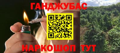 альфа пвп VHQ Обнинск