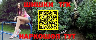 мяу мяу мука Нягань