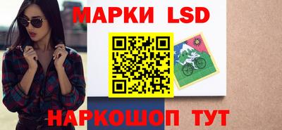 мяу мяу мука Нягань