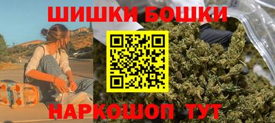 не бодяженный Новокубанск