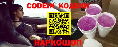 гидропоника Новозыбков