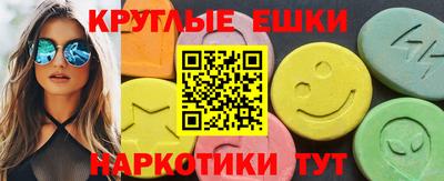 мяу мяу мука Нягань