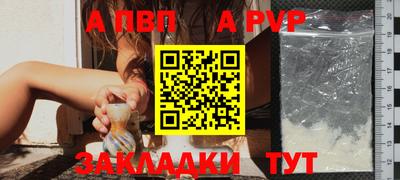 гидропоника Новозыбков