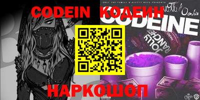 гидропоника Новозыбков