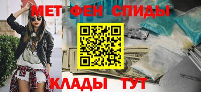 мяу мяу мука Нягань