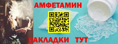 мяу мяу мука Нягань