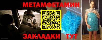не бодяженный Новокубанск