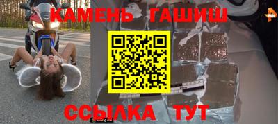 не бодяженный Новокубанск