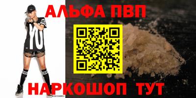 не бодяженный Новокубанск
