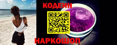 альфа пвп VHQ Обнинск