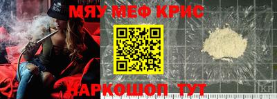 не бодяженный Новокубанск