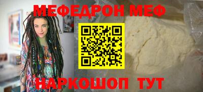 гидропоника Новозыбков