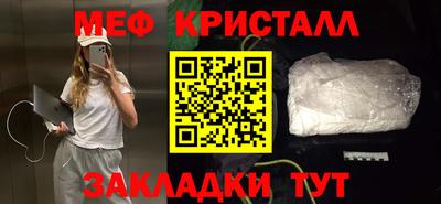 не бодяженный Новокубанск